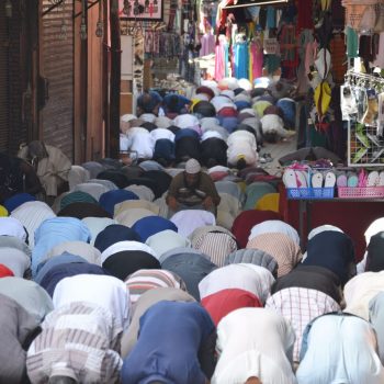 Inshallah